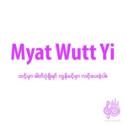 Myat Wutt Yi